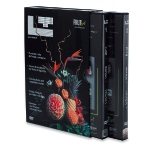 DVD Décoration