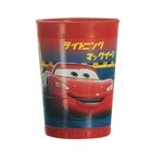 Gobelet Cars®