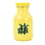 Gourde girafe inox 350 mL Yoko® Design(vue 1)