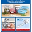 200 étiquettes autocollantes hydrosolubles en rouleau Wenko by Maximex(vue 4)