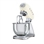Robot pâtissier 4,8 L 800 W crème SMF02CREU Smeg(vue 2)